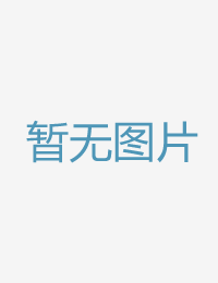與人妻秘書正在出欧美综合第一页